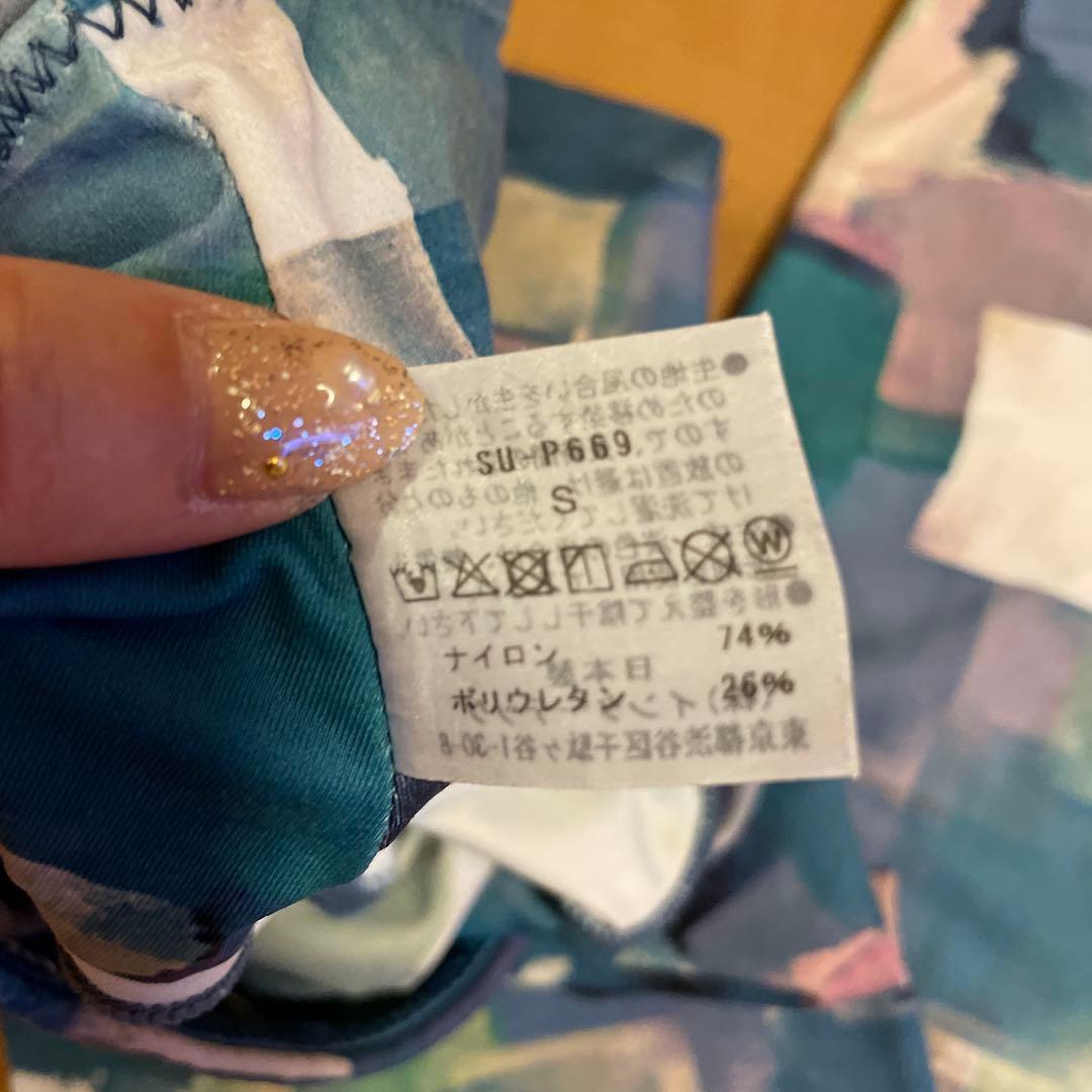 スリア　ヨガウェアセット　お値下げ