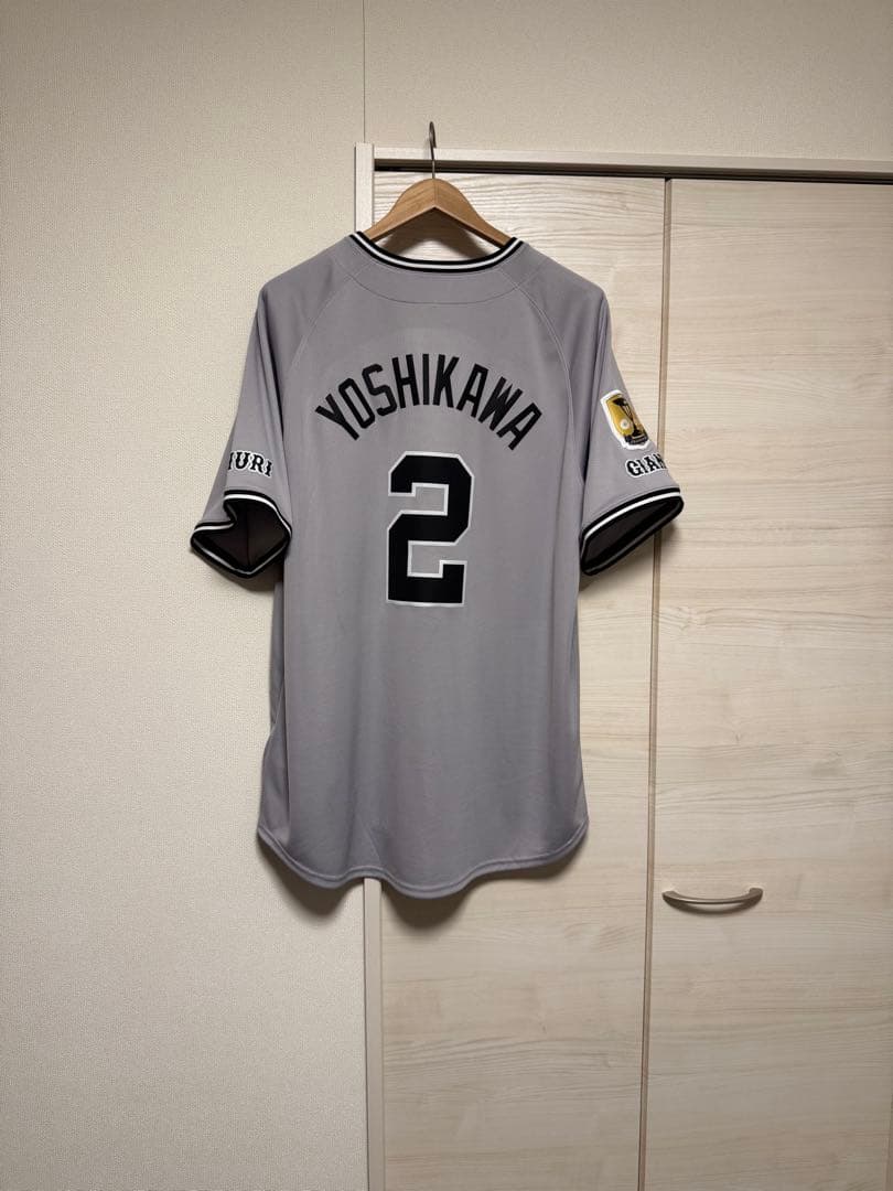東京ジャイアンツ ユニフォーム YOSHIKAWA 2