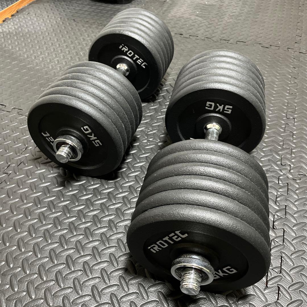 IROTEC63kg ダンベル×2