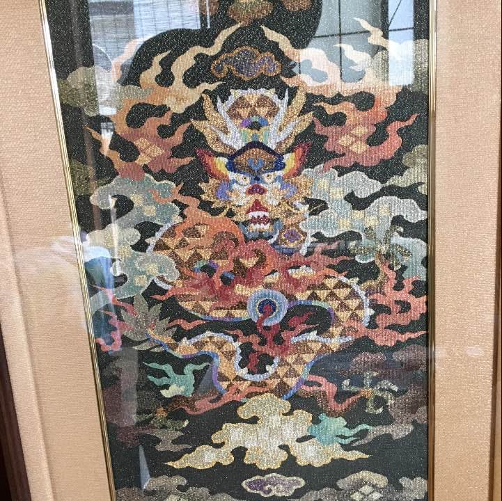 本場中国の本爪がきつづれ額