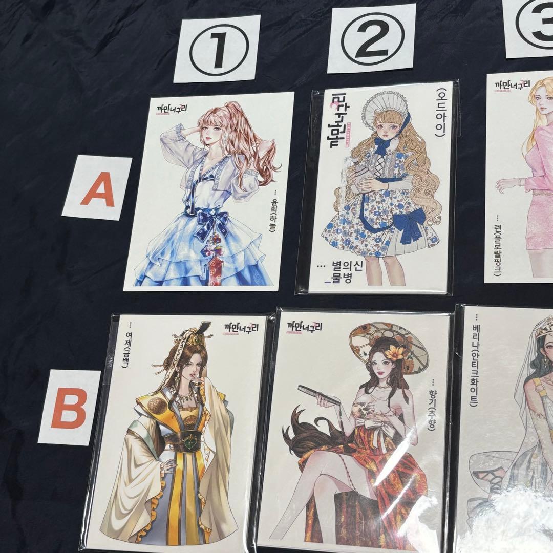 バラ売り可★【BU60海外ステッカー】黒いたぬき様　女の子　人物ステッカー