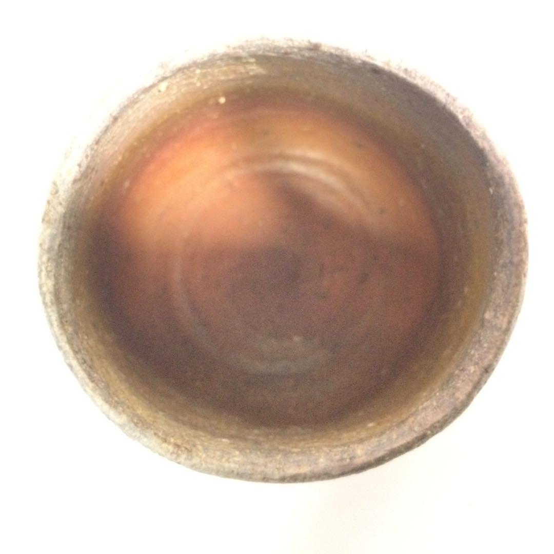 備前焼 窯変酒呑 ぐい呑 小西陶蔵作 酒器 供布供箱付 T851