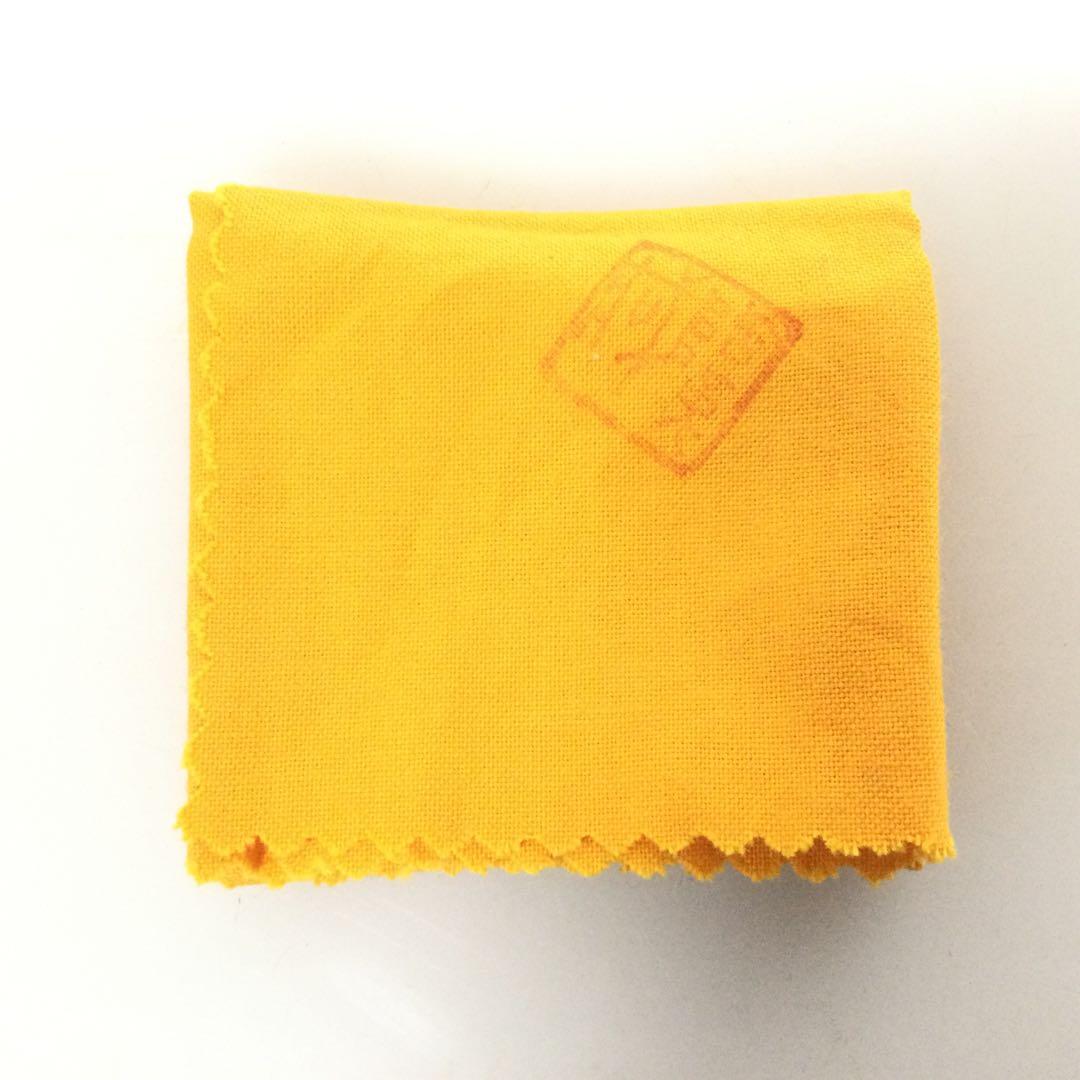 備前焼 窯変酒呑 ぐい呑 小西陶蔵作 酒器 供布供箱付 T851