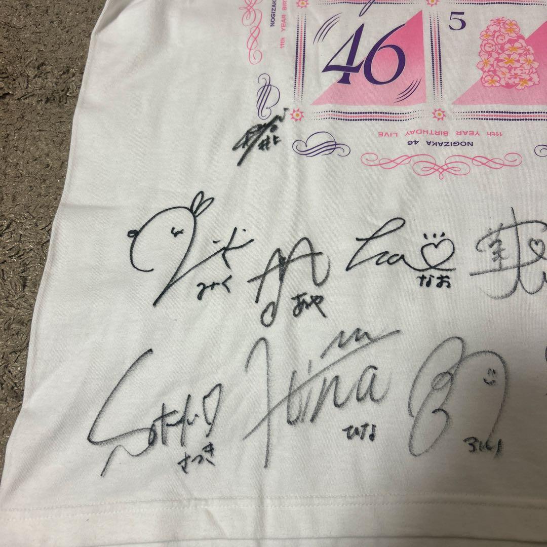乃木坂46 直筆サイン入りTシャツ 5期生ライブ