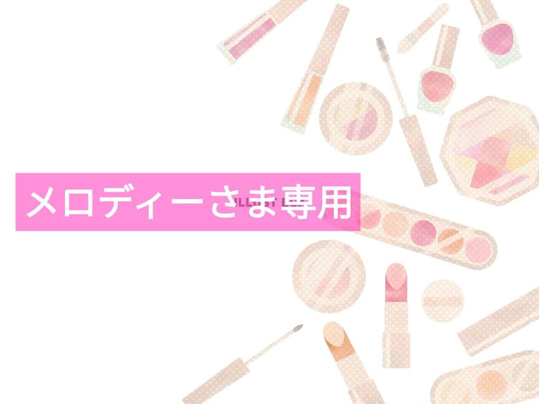 リポピールセラム PDRN 新品　５箱　LIPOPEEL 新発売