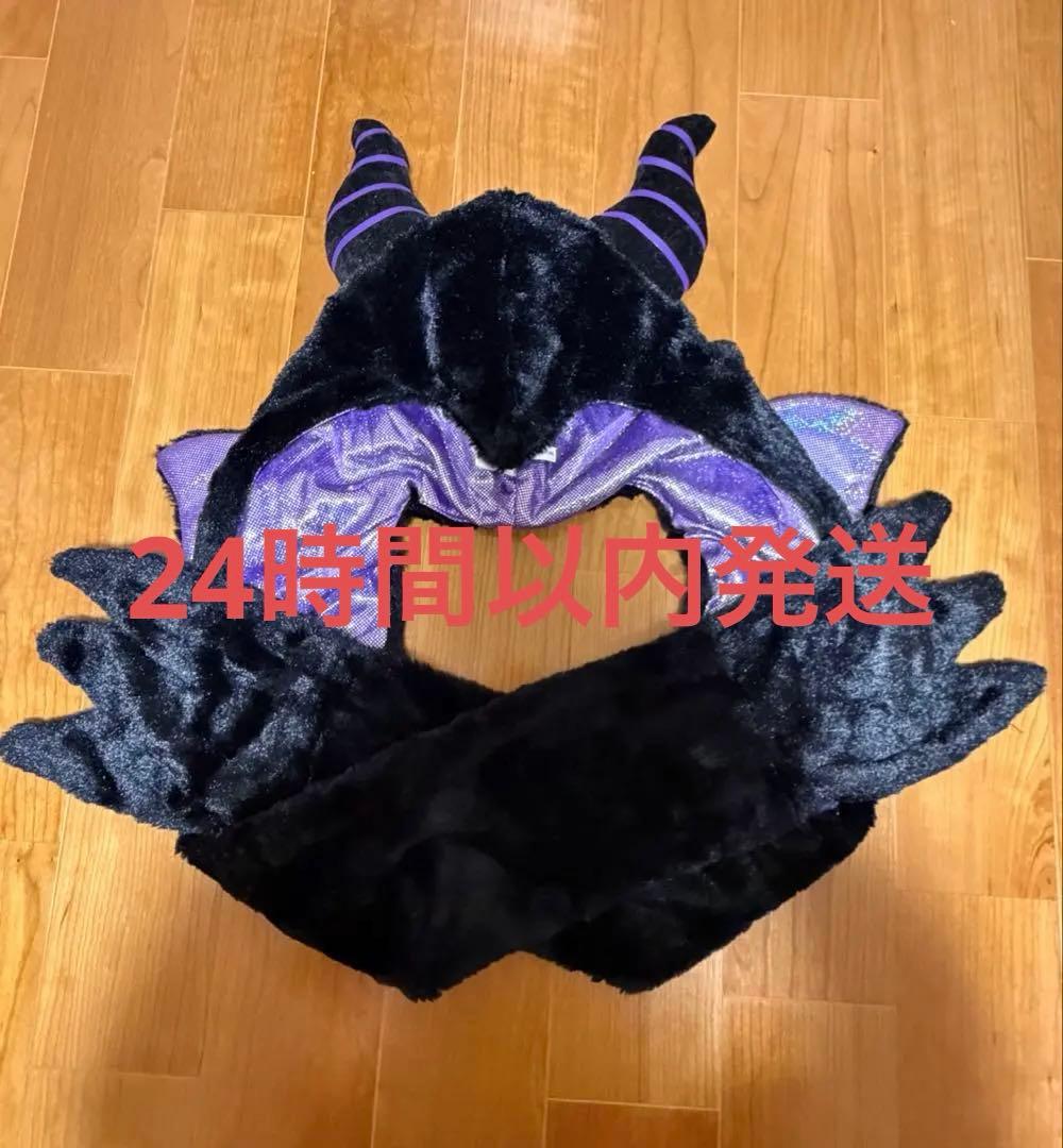 マフラーキャップ ファンキャップ マレフィセント ディズニー