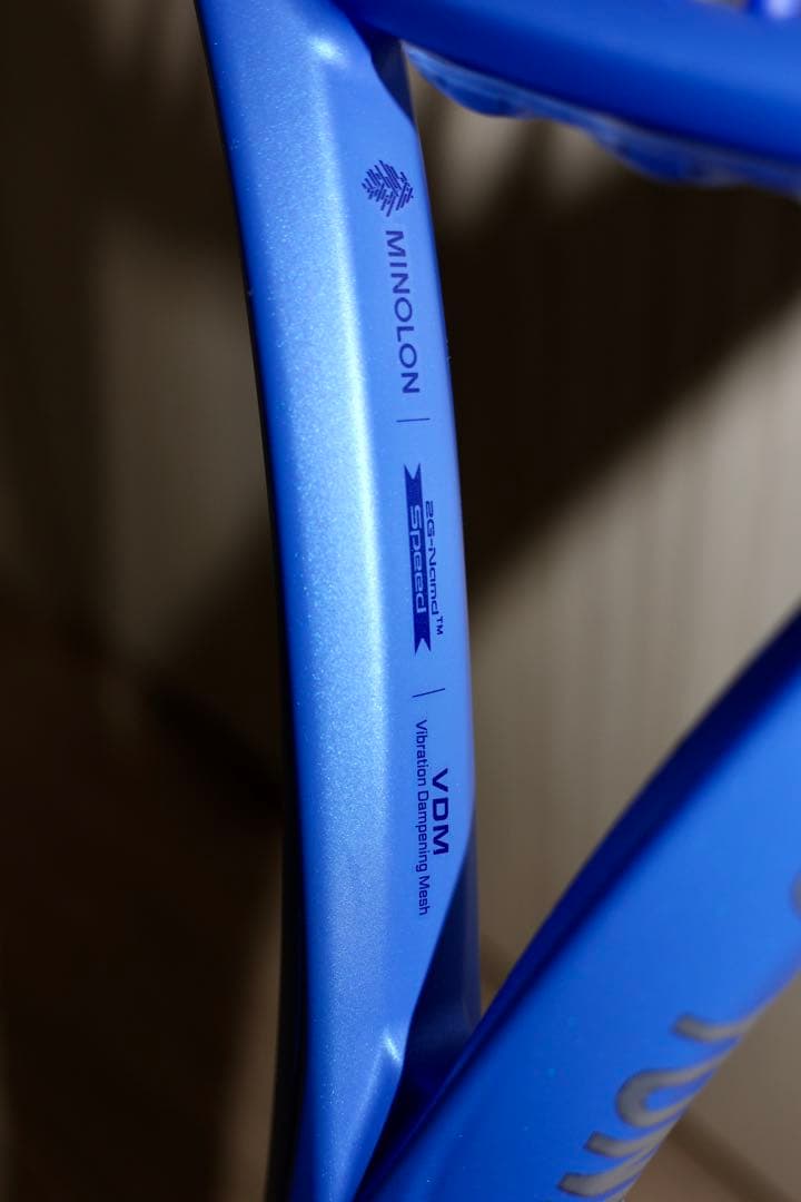 【美品】YONEX EZONE100 G2 2025年モデル