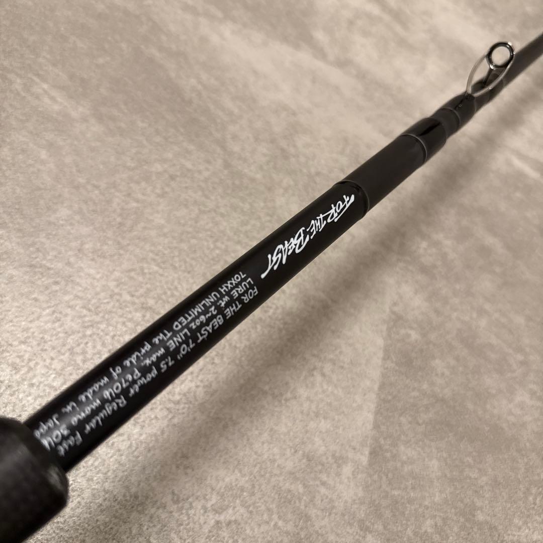 ビックバス FOR THE BEAST 70XXH UNLIMITED