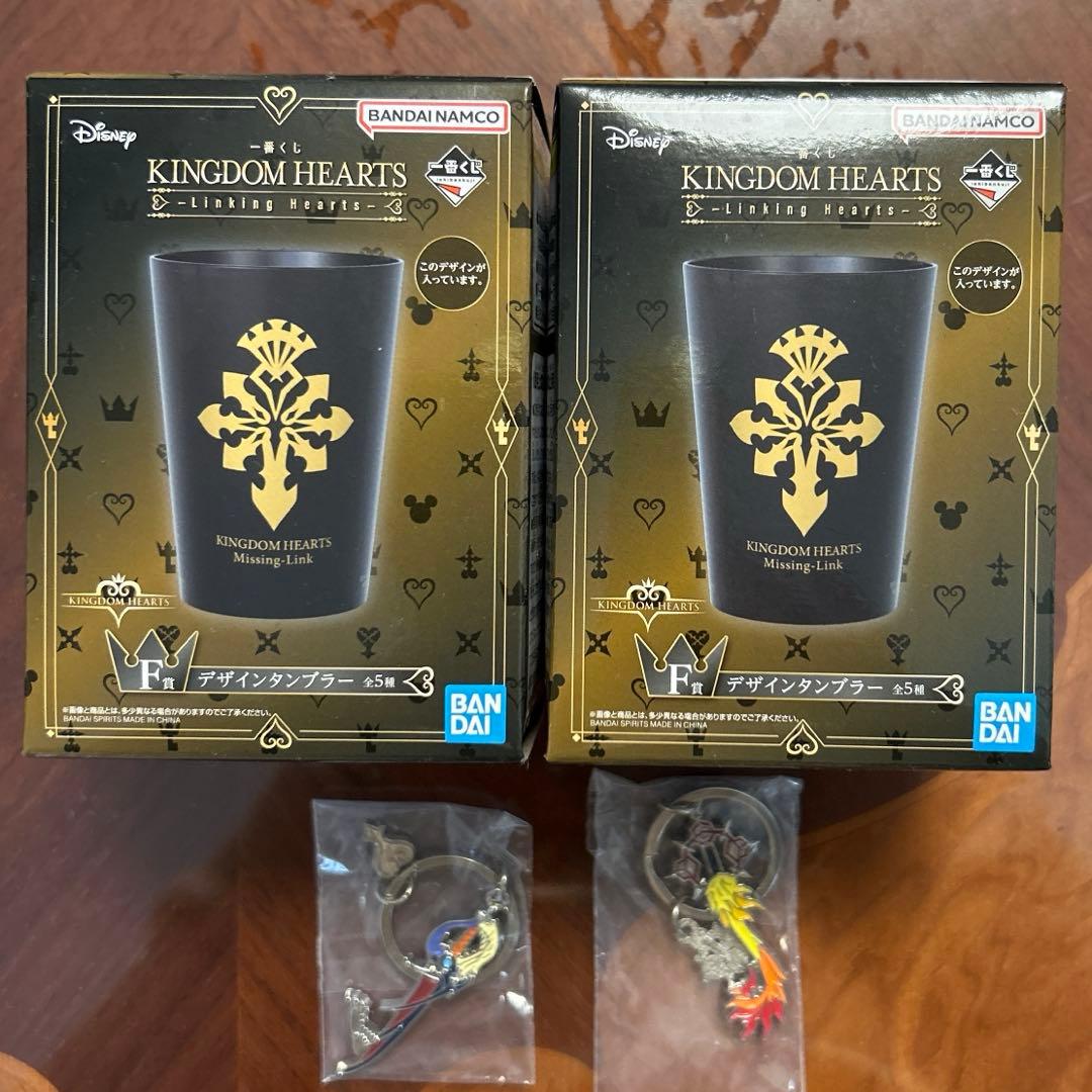 キングダムハーツ 一番くじA賞 ソラ スタチュー、タンブラー、キーホルダー
