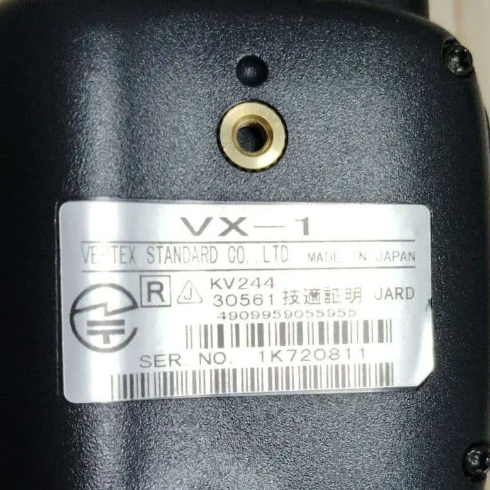 雷*丸様 ヤエスYAESU VX-1 FMトランシーバー