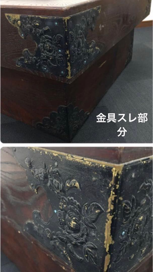 最高級 アンティーク♦️希少♦️正方形♦️大型 囲炉裏テーブル♦️大人の贅沢♦️送料込