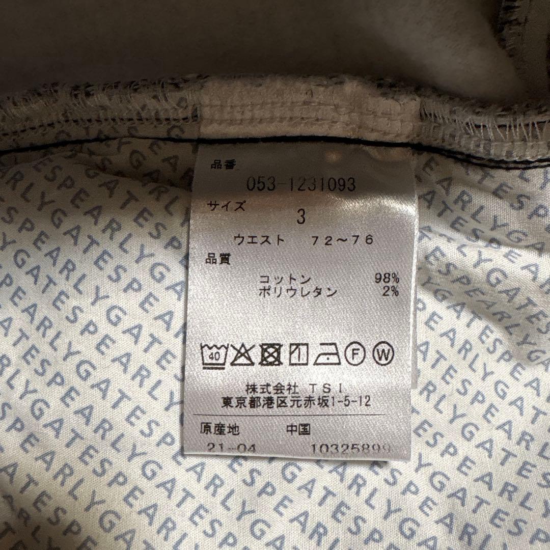 美品★パーリーゲイツ 裏起毛　パンツ　　サイズ3