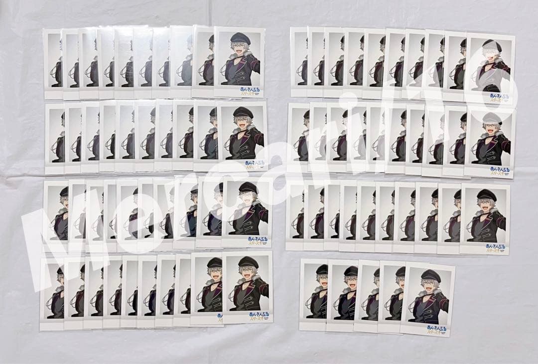 あんスタ 大神 晃牙 ぱしゃこれ アニメイト特典 75枚