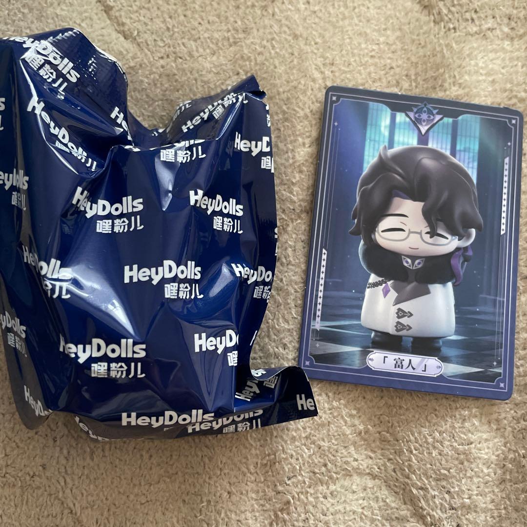 原神　フィギュア　シークレット散兵入りbox