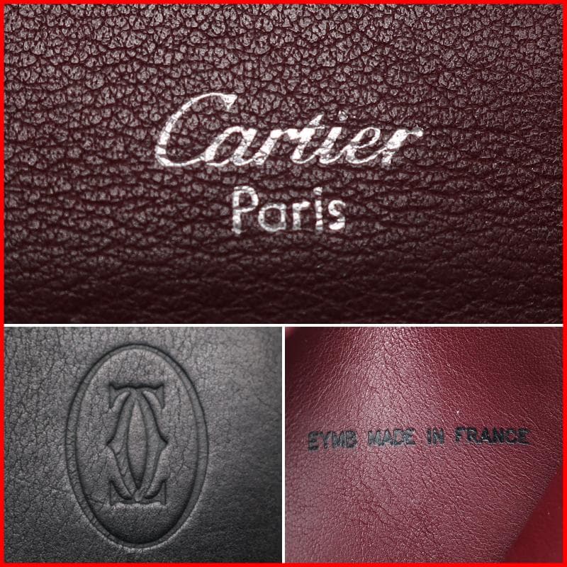 正規品 カルティエ Cartier 名刺入れ 黒 マストライン 保存袋