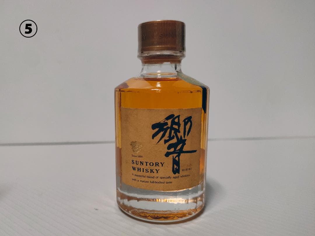 山崎12年、響17年などのミニボトル10本セット