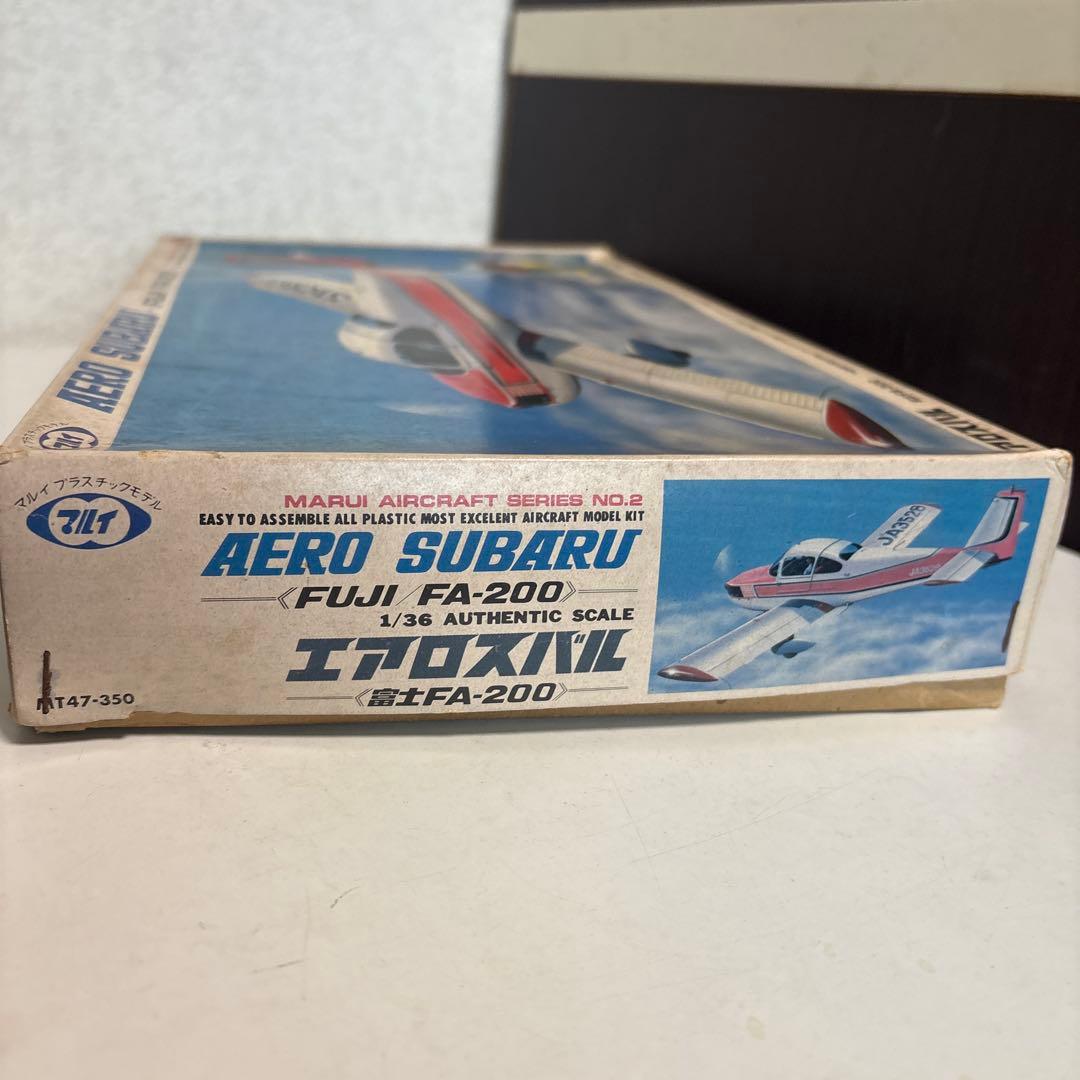 マルイ AERO SUBARU FA-200 エアロ スバル 1/36
