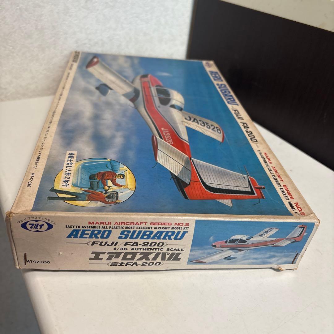 マルイ AERO SUBARU FA-200 エアロ スバル 1/36