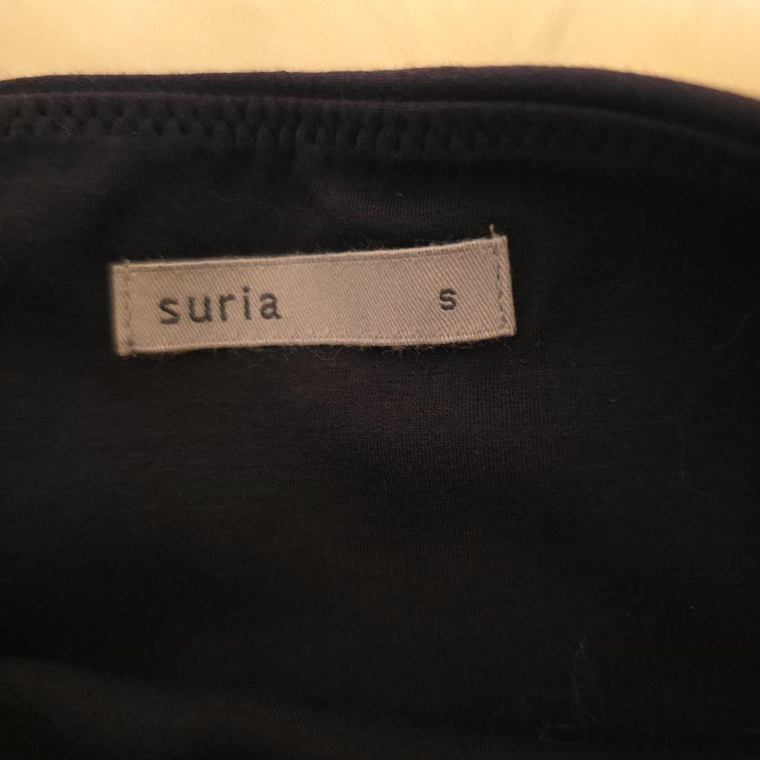 Suria ヨガウェア レギンス 3点セット グレー.グレージュ、ブラック