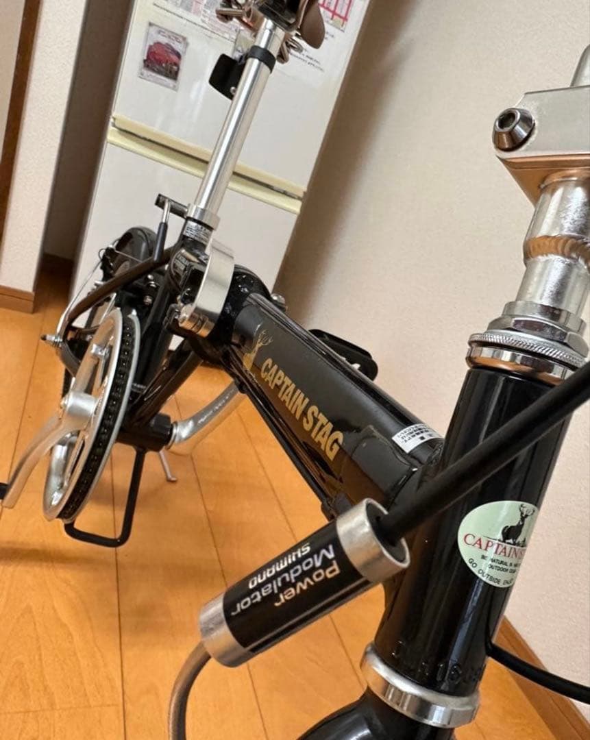 折りたたみ自転車　キャプテンスタッグ　アルル