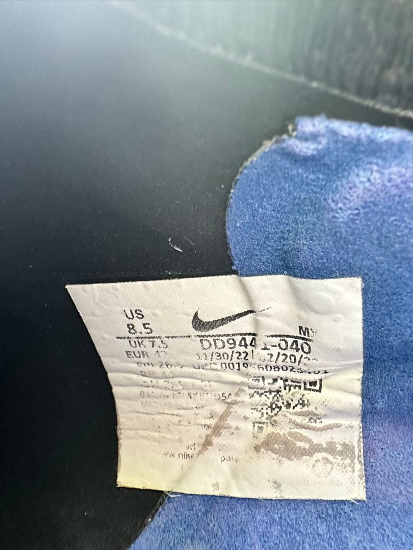 ナイキ NIKE ファントム GX エリート AG-PRO(ブラック×ブルー)