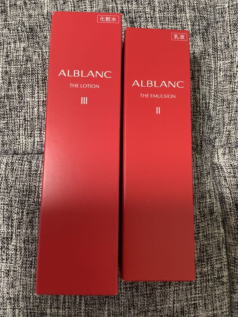 アルブラン　化粧水/乳液(本体) セット　新品未開封　+ おまけ