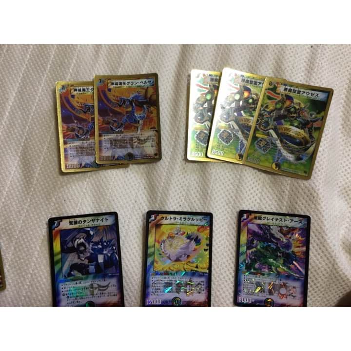 【1枚50円】デュエルマスターズ(多色)