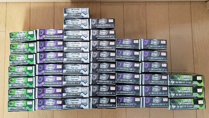 SO-DO CHRONICLE 双動 仮面ライダーW『まとめ売りセット』