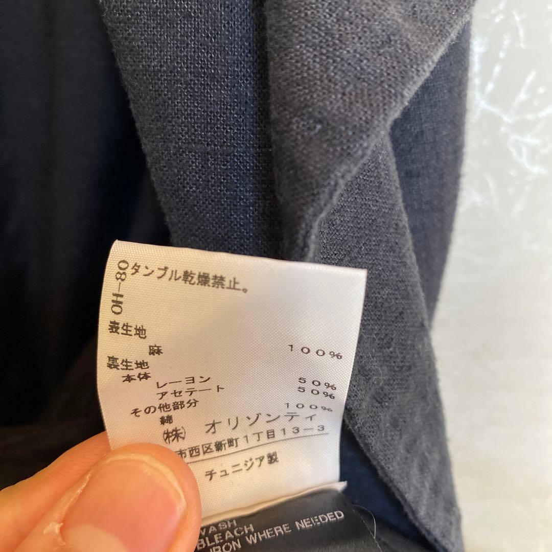 Ann demeulemeester 09S/S デッドストックベスト