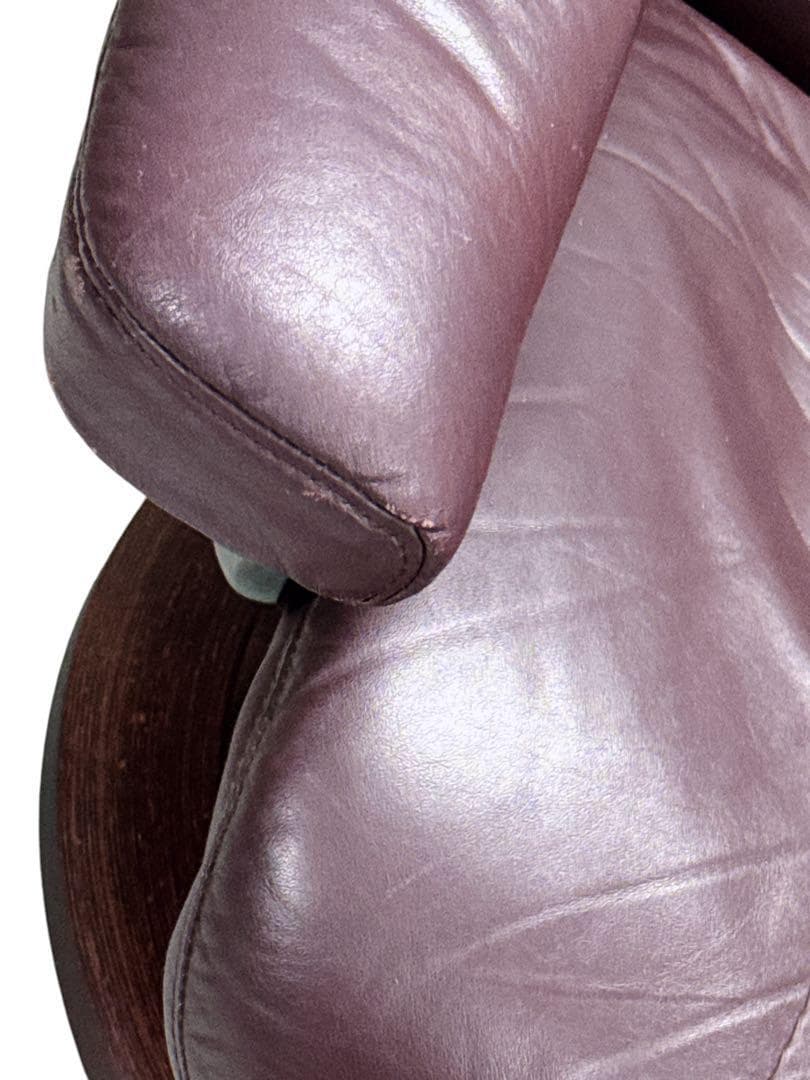 EKORNES エコーネス 希少品【ロイヤル】リクライニング　ストレスレスチェア