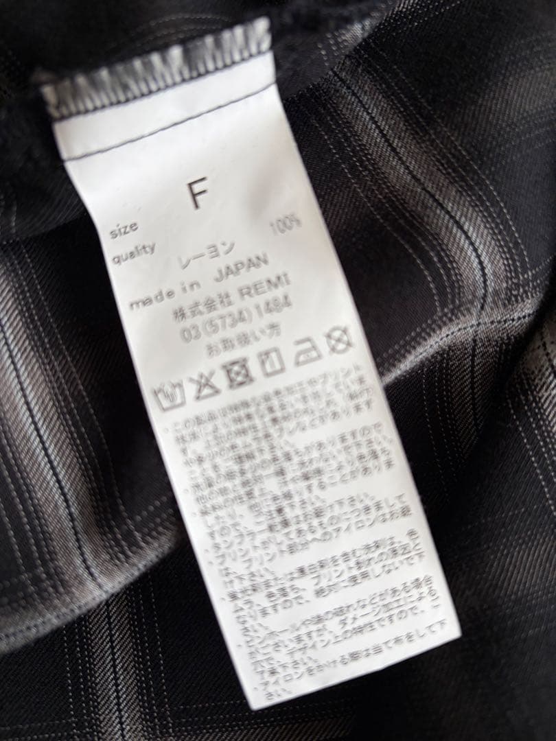 ☆REMI RELIEF CHECK 2 WAY SHIRT☆ブラック☆