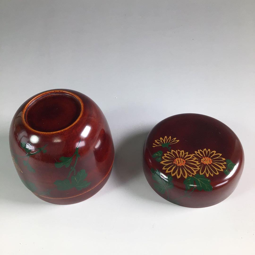 Ｒ１５４　棗　『和田瑾斎作』『大徳寺　藤井誡堂　箱書』『菊蒔絵』『中棗』　共箱