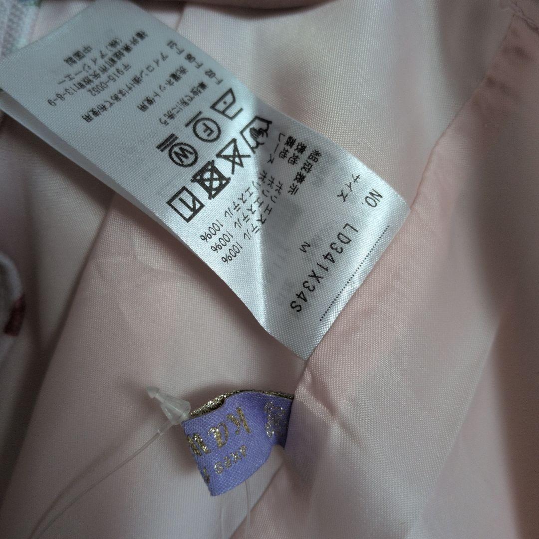 【新品未使用】クラシックベリージャンスカ　ピンク　М