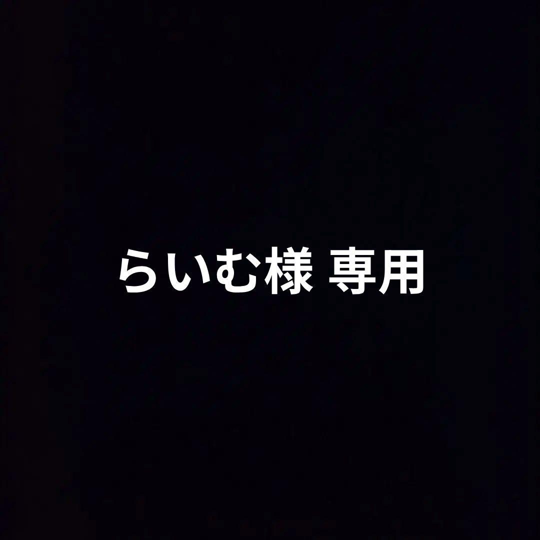 特上杢 ホンジュラスローズウッド 瘤 三神シャープ1100