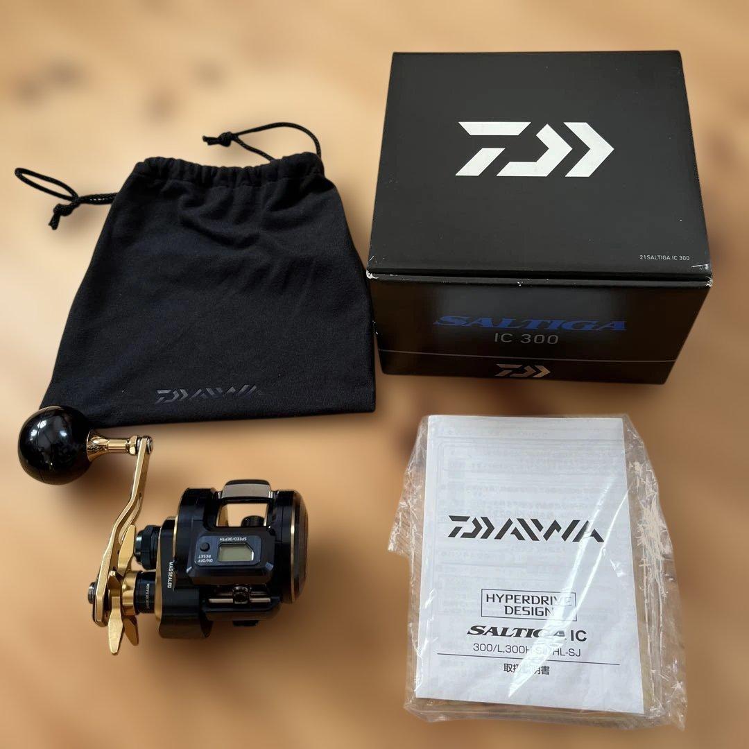 SALTIGA ソルティガ　IC300 右巻き