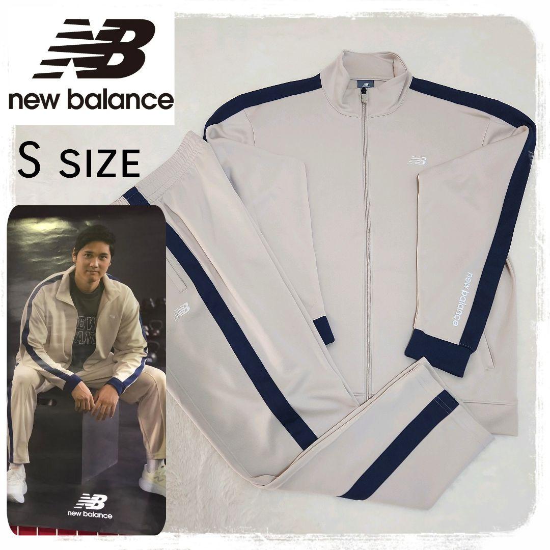 美品✨️　大谷翔平　ジャージ上下　セットアップ　野球　スポーツ