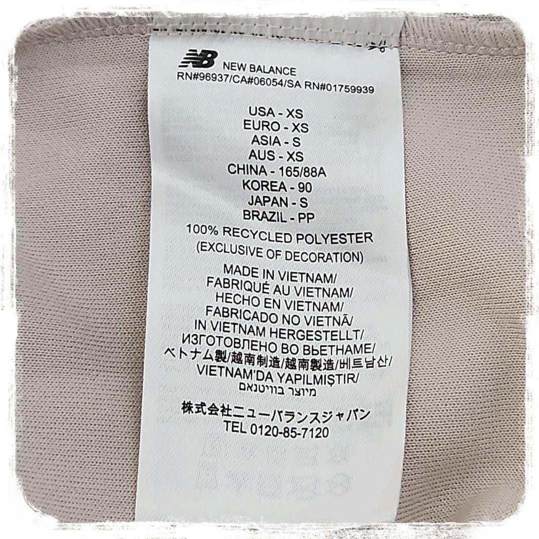 美品✨️　大谷翔平　ジャージ上下　セットアップ　野球　スポーツ