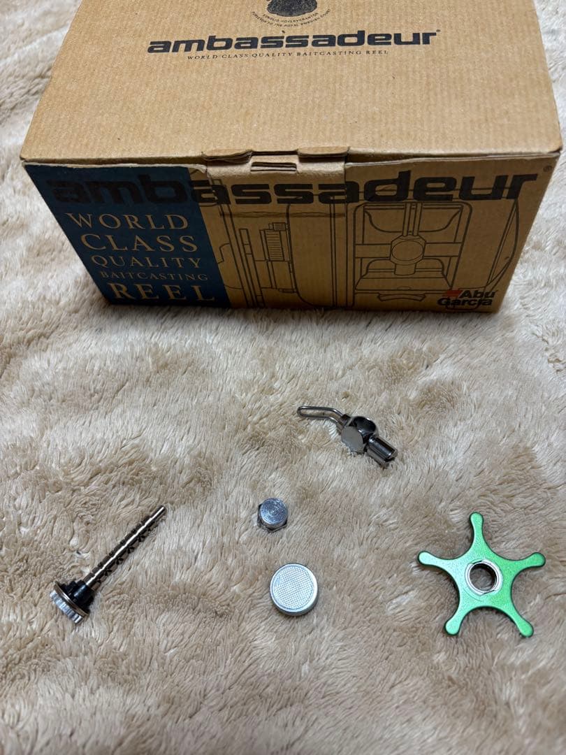 アンバサダー2500C