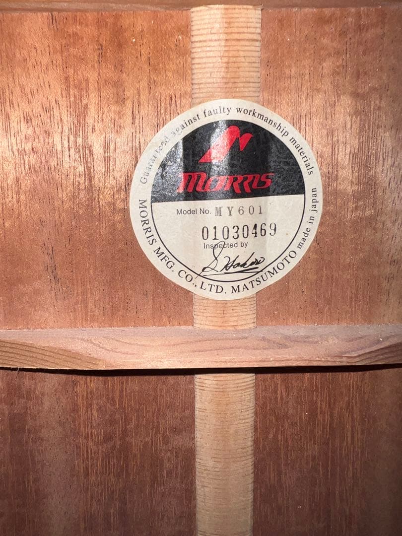 美品！希少品‼️ Morris(モーリス) MY-601 アコースティックギター