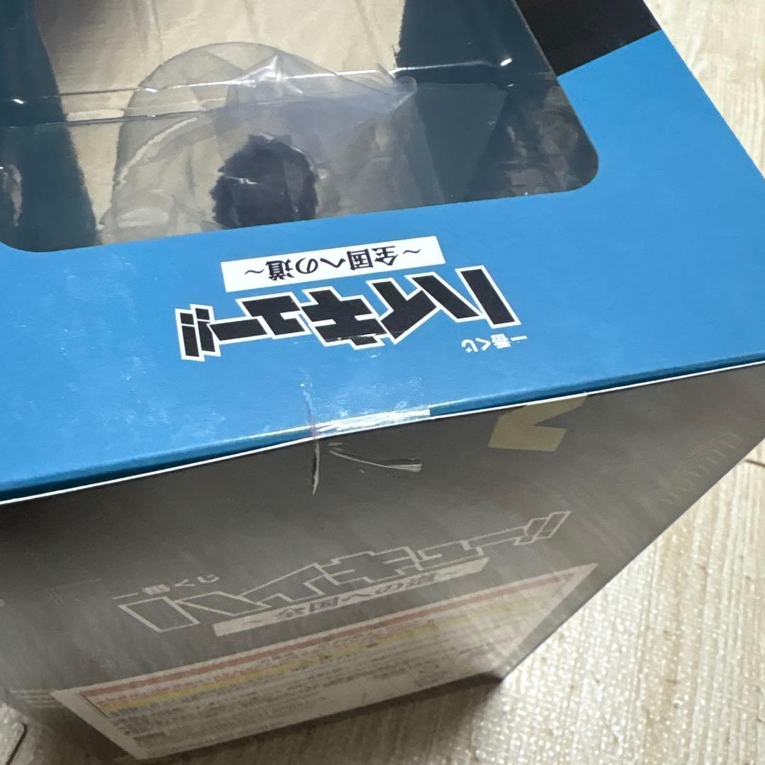 ハイキュー！！　一番くじ　赤葦京治　フィギュア　〜全国への道〜