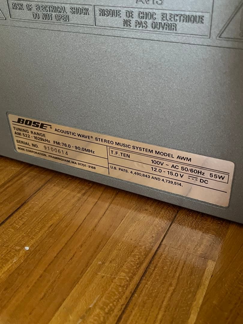 【ジャンク】BOSE AWM
