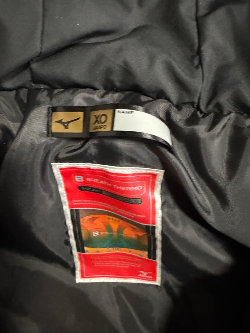 阪神タイガース　ロングコート　プレスサーモ中綿ロングコート　XOサイズ