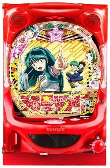 パチンコセル PA うる星やつら N-K 中古 無加工 ニューギン