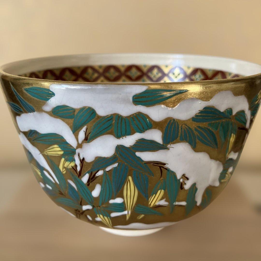 茶道具 抹茶碗 加藤如水作 共箱 共布