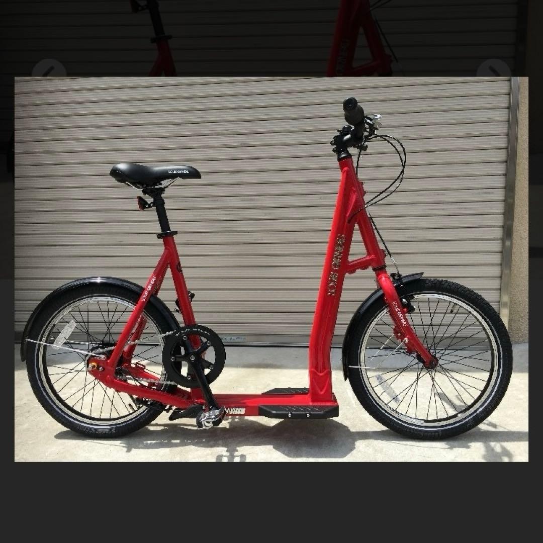 レア！ルイガノSKUBY ミニベロ