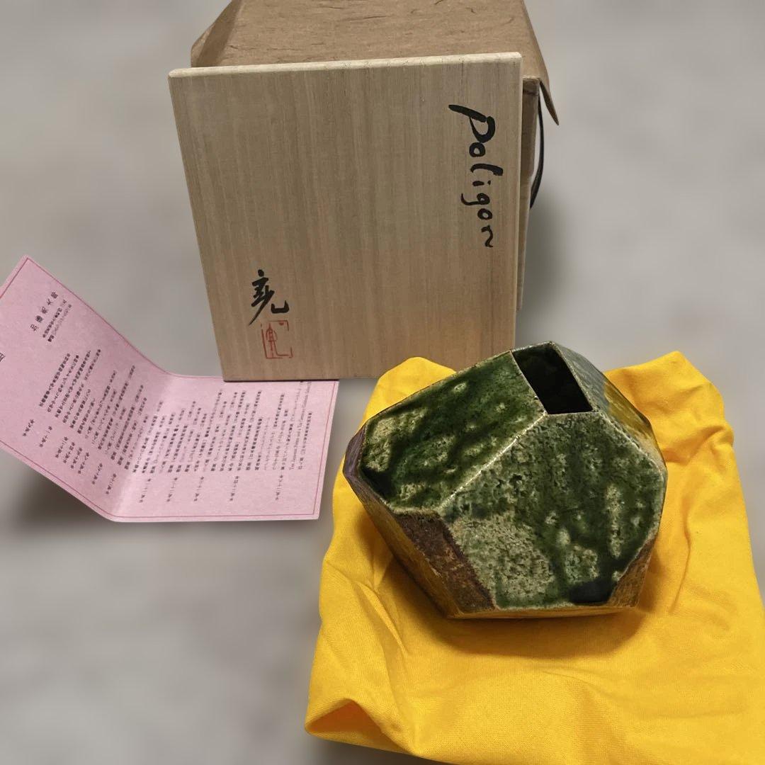 加藤亮太郎 花入　polygon