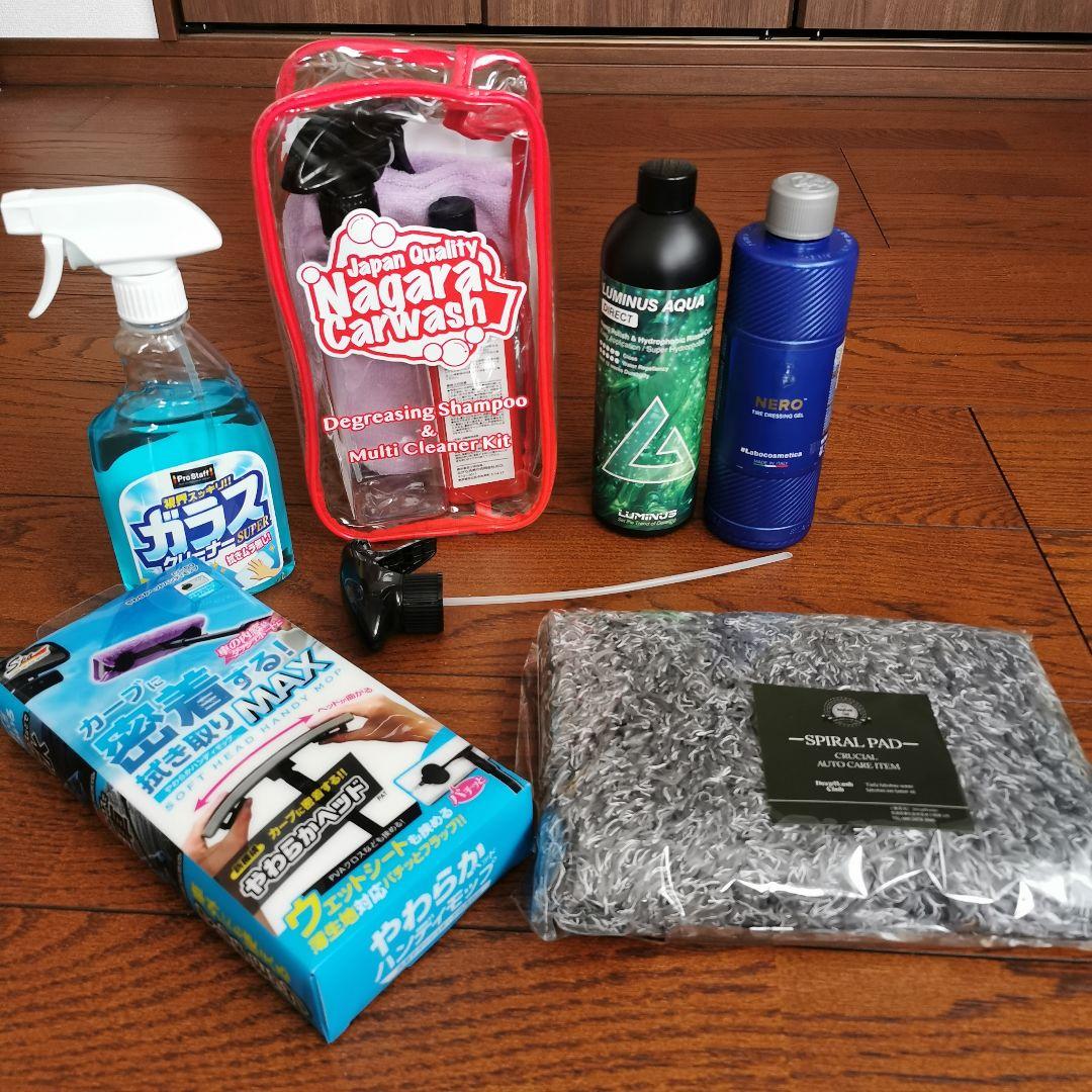 洗車メンテナンス用品フルセット タイヤコーティング簡単お手軽ながら洗車初心者
