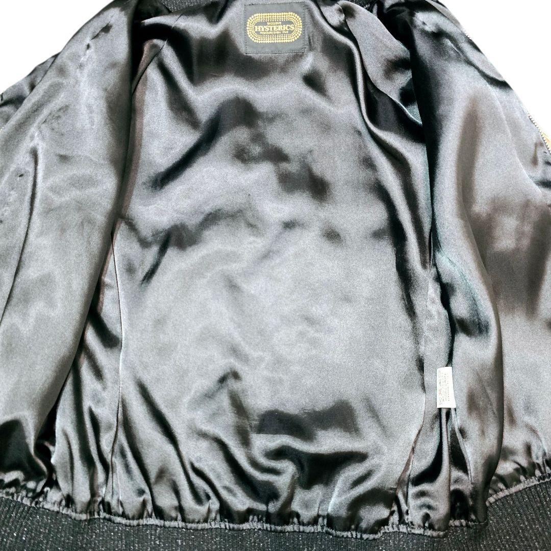 HYSTERIC GLAMOUR ヒスガール スカジャン バイクガール 黒×金