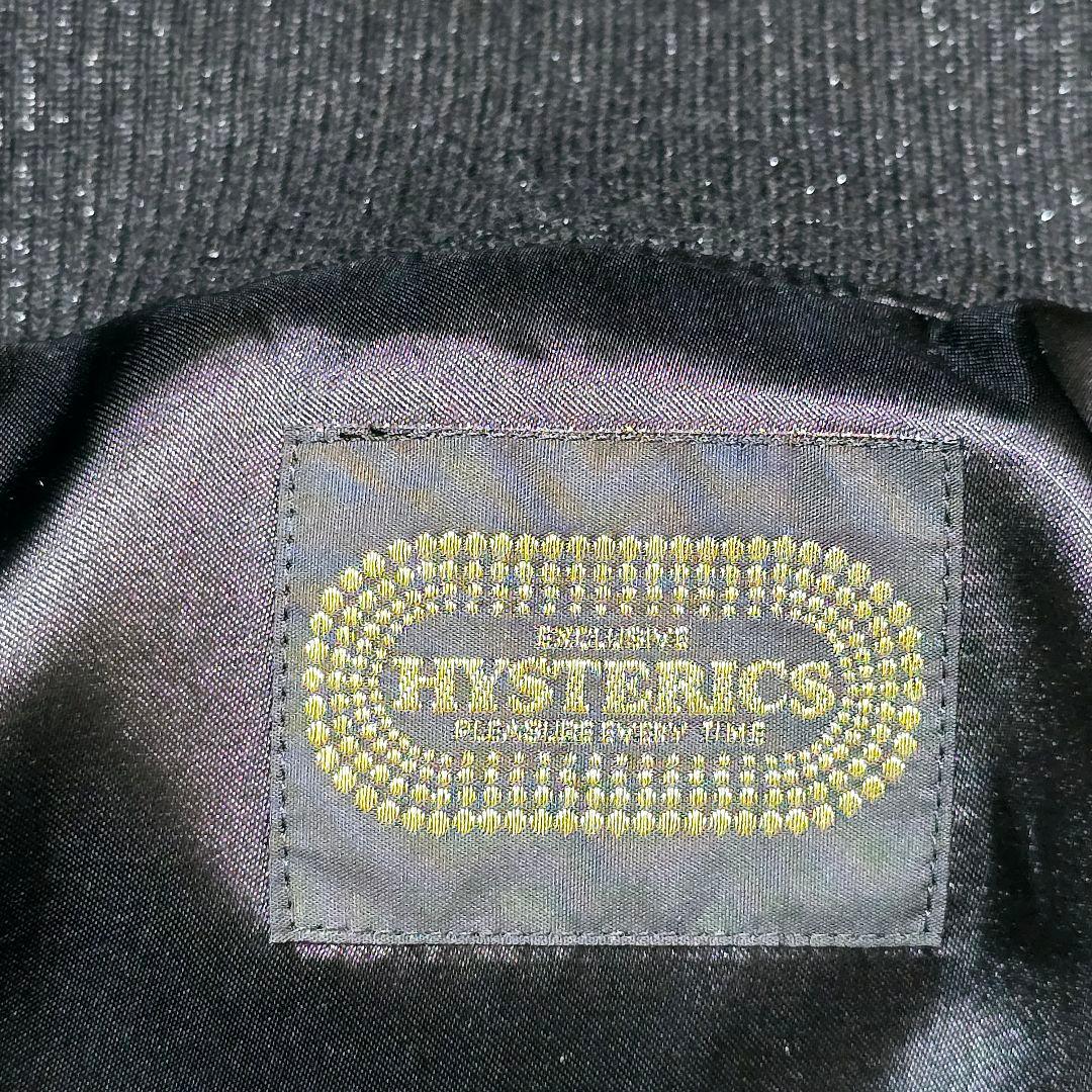 HYSTERIC GLAMOUR ヒスガール スカジャン バイクガール 黒×金