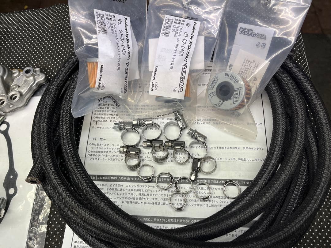 モンキー125 JB03 JB05オイルクーラーセット